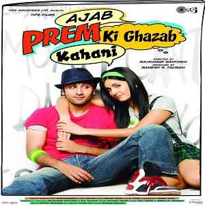 Ajab Prem Ki Ghazab Kahani