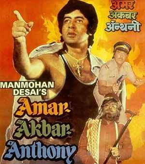 Amar Akbar Anthony