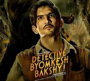 Detective Byomkesh Bakshy