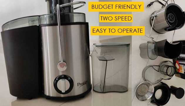 Prestige PCJ Carrots Beets Juicer